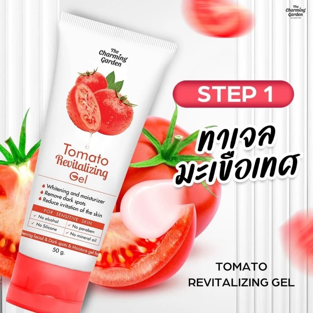 The Charming Garden Cica / Tomato Revitalizing Gel 50g. กู้ผิวใบบัวบก ใบบัวบก เจลมะเขือเทศ เจลกู้ผิว สำหรับผิวแพ้ง่าย รูปที่ 4
