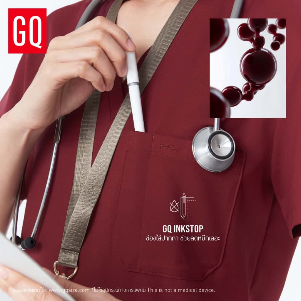 GQ Pro MED Women Scrub Premium Collection - เสื้อสครับผู้หญิง ผ้าสะท้อนน้ำ ใส่สบาย ยับยาก รูปที่ 4