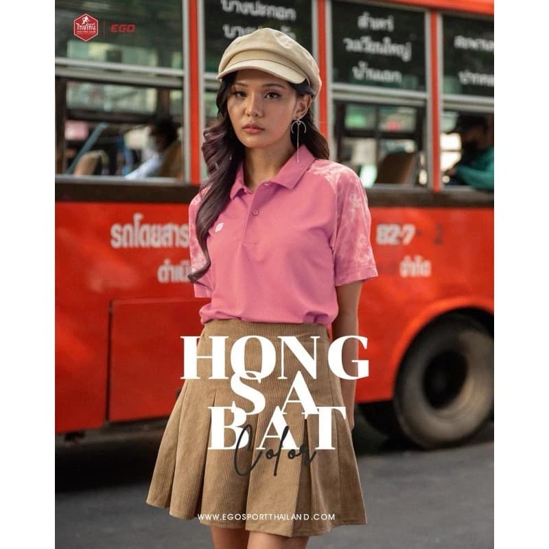 เสื้อ โปโล EGO SPORT x THAITONE ไหล่สโลป TT001 ไทยโทน โพส1 รูปที่ 3