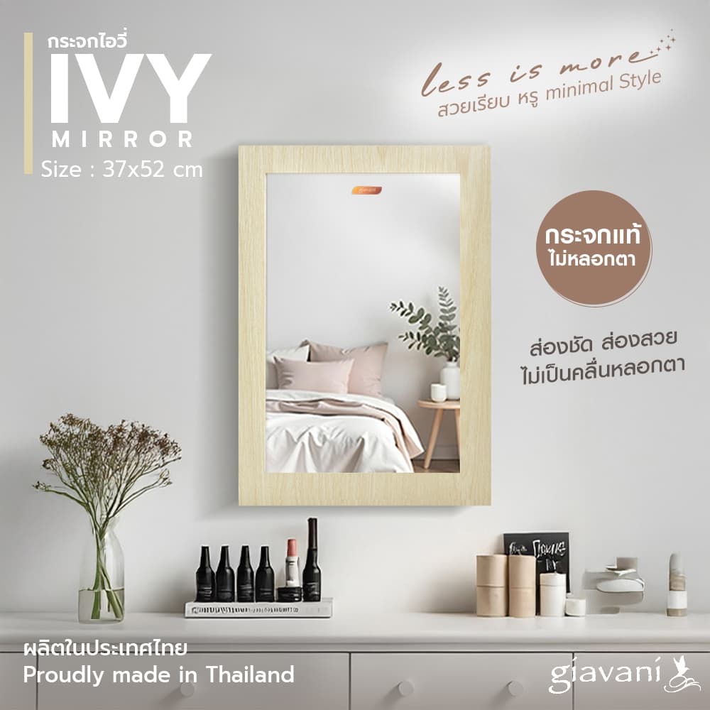 SL Home ลดแรง ** มี15รุ่น กระจก กระจกแต่งตัว กระจกแต่งหน้า ด้านหลังมีที่แขวนสองข้าง รูปที่ 5