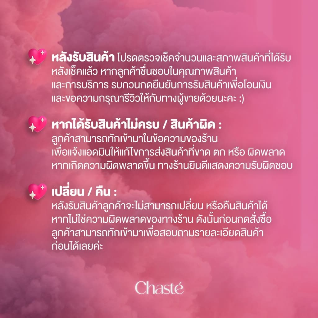 Ponds พอนด์ส ไบรท์มิราเคิล ครีมซอง ขนาด 5 กรัม รูปที่ 5