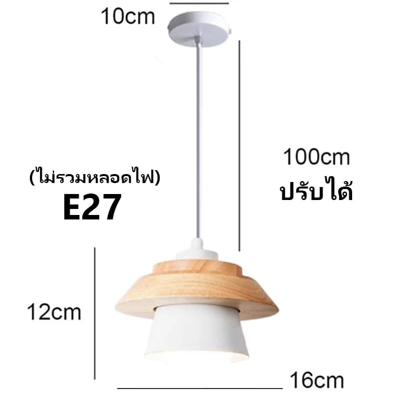 โคมไฟแขวน ไม้ มาการอง การออกแบบแบบนอร์ดิกโมเดิร์น โคมไฟเพดานแบบหยด ห้องทานอาหาร ห้องครัว ห้องนั่งเล่น ห้องนอน ระเบียง รูปที่ 2