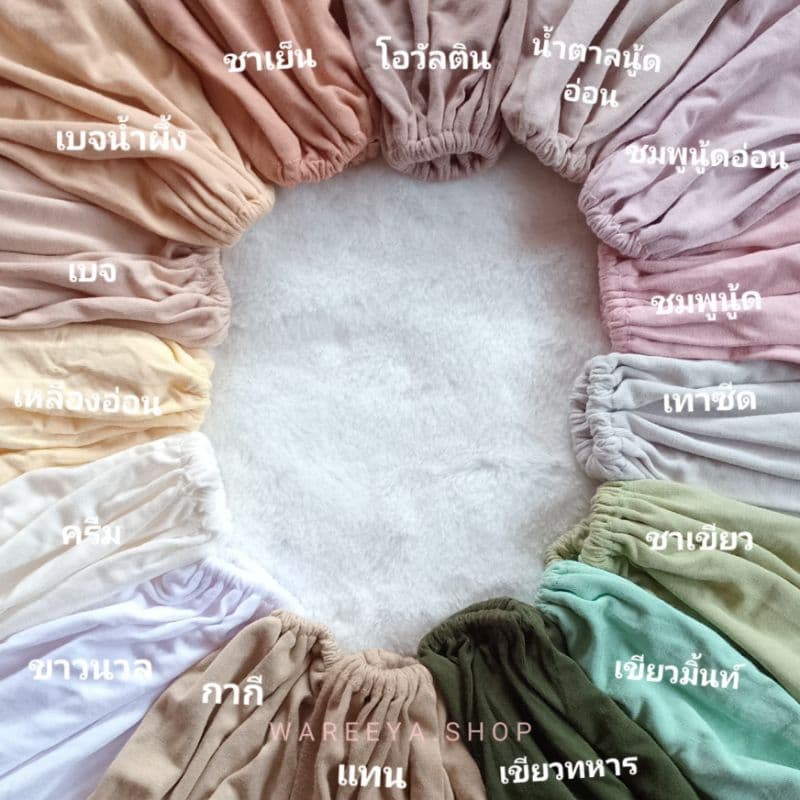 อินเนอร์มุสลิมะฮฺ อินเนอร์ผ้ายืดเรยอน ผ้านุ่มนิ่ม 27 สีน่ารักละมุน ฟรีไซส์ สินค้า รูปที่ 5