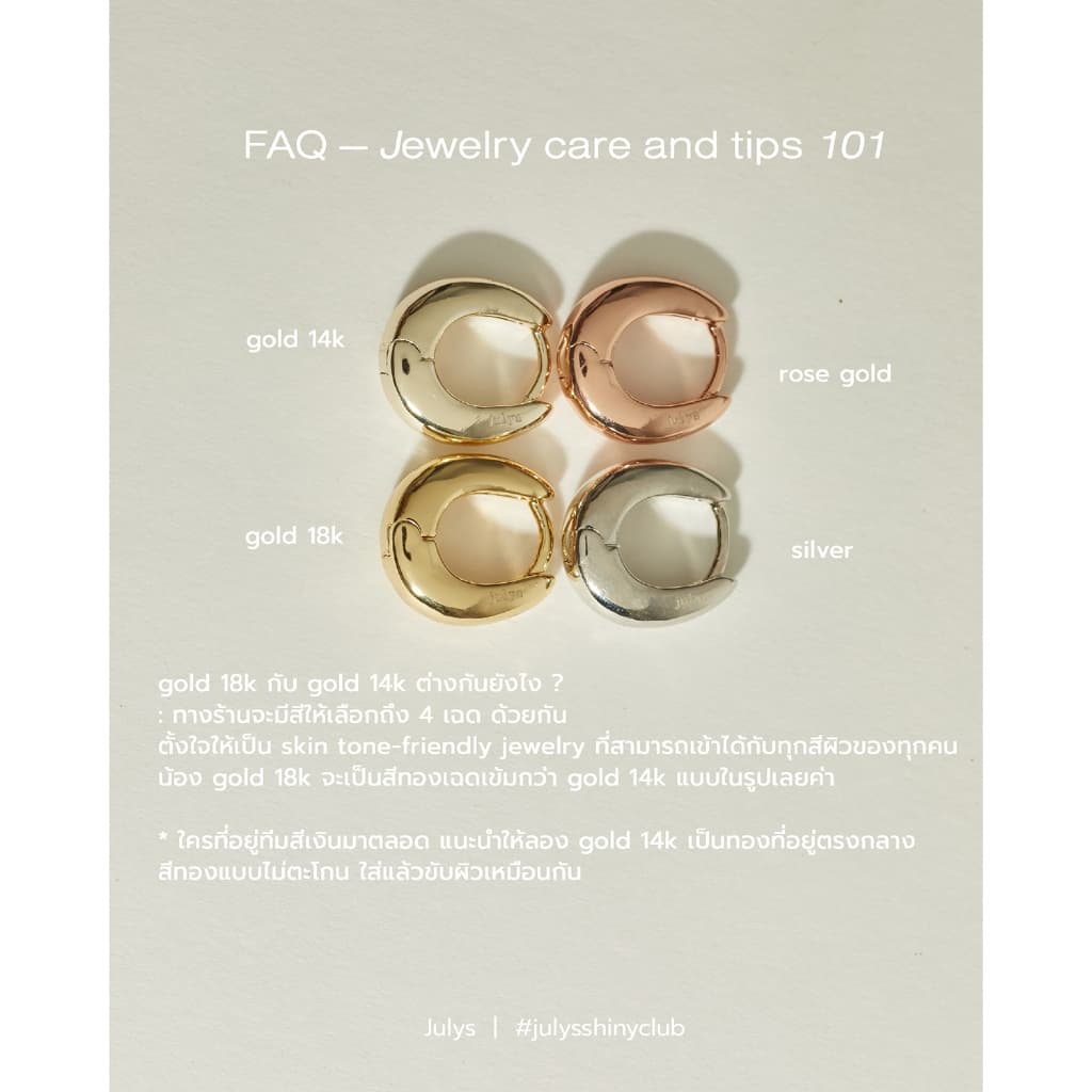 Julys - acrylic daisy stud earrings รูปที่ 7