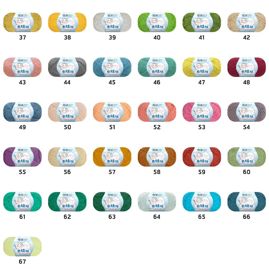 ไหมพรม Snowball คอตตอนนม นุ่มฟู ถักตุ๊กตา 40 กรัม รูปที่ 3