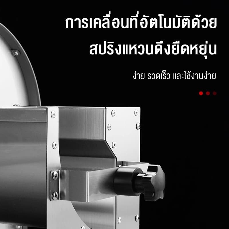 SHANBEN เครื่องสไลด์ หั่นผัก ผลไม้ เครื่องหั่นผักไฟฟ้า ปรับความหนาได้ 0-12 มม เครื่องซอยผัก ผลไม้ปรับความหนาได้ 3 มม รูปที่ 5