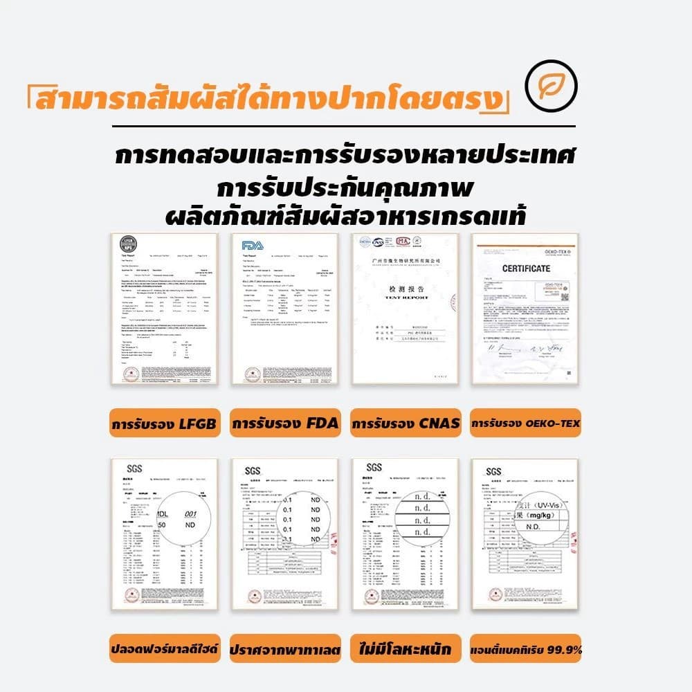 1.5/2/3 มม.พลาสติกผ้าปูโต๊ะพีวีซีน้ํามันกันน้ําโปร่งใสหนาหิ้งใสสําหรับโต๊ะ 2-12 ที่นั่ง รูปที่ 5