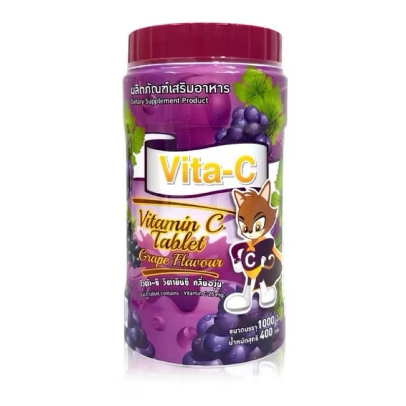 ) Vita C วิตามินซี 25 mg 1000 เม็ด รูปที่ 3