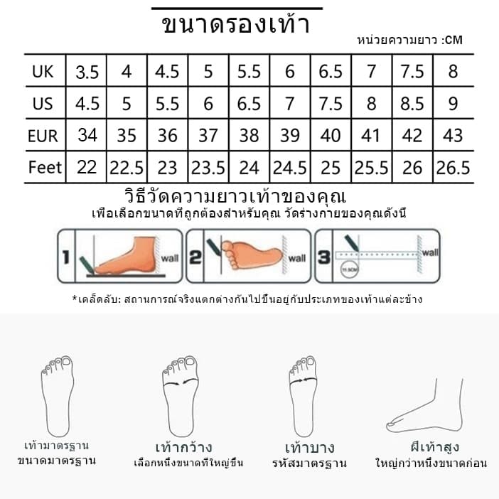 แฟชั่นสีชมพูส้นหนารองเท้าส้นสูงความสง่างามรองเท้าคัชชูทำงานมีส้นแฟชั่น รูปที่ 9