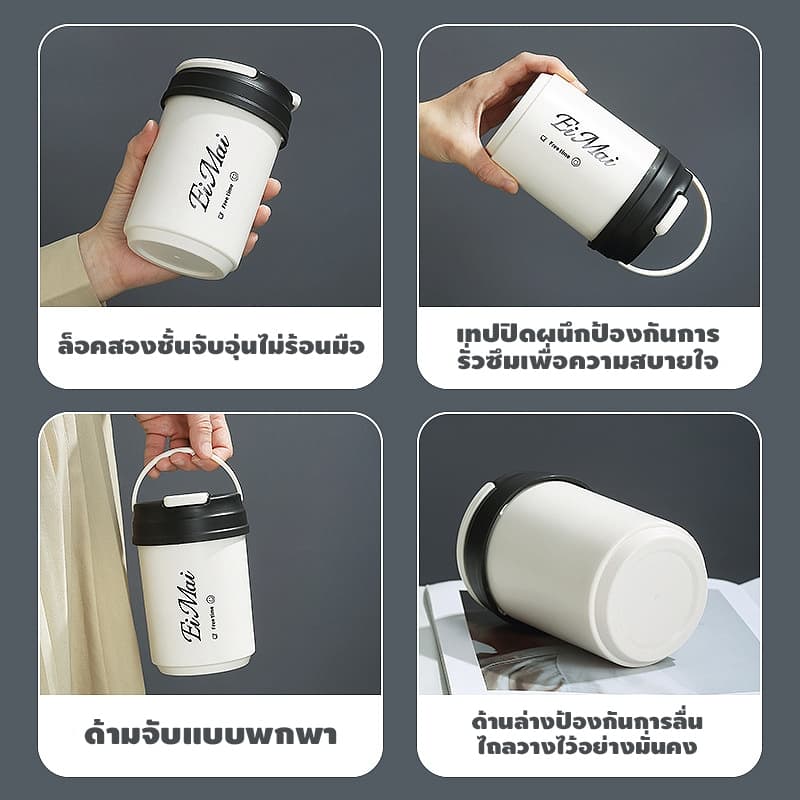 PINMU ถ้วยกาแฟแก้วเก็บความร้อนยาวนานมอบช้อนพับได้เต็มรูปแบบของวัสดุสแตนเลส 304 ปลอดภัยและมีสุขภาพดี รูปที่ 9