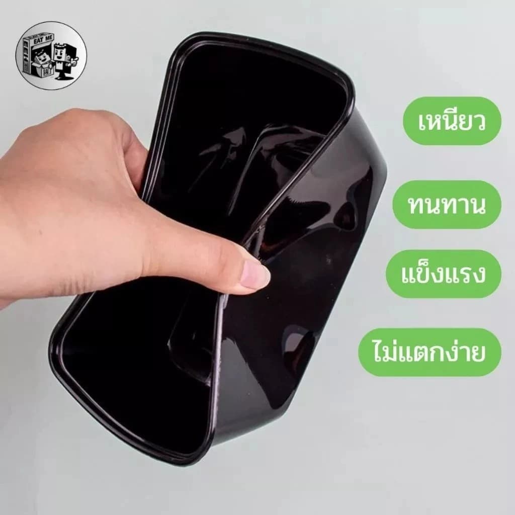 กล่องพลาสติกใส่อาหาร กล่องใส่อาหารพลาสติก เข้าไมโครเวฟได้ ปลอดภัย รุ่น F/BF 500/650/750/1000ML รูปที่ 5