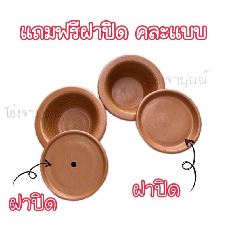 โอ่งแมว 18นิ้วอ่านรายละเอียดก่อนสั่งนะคะ ฟรีฝาปิดถาด รูปที่ 8