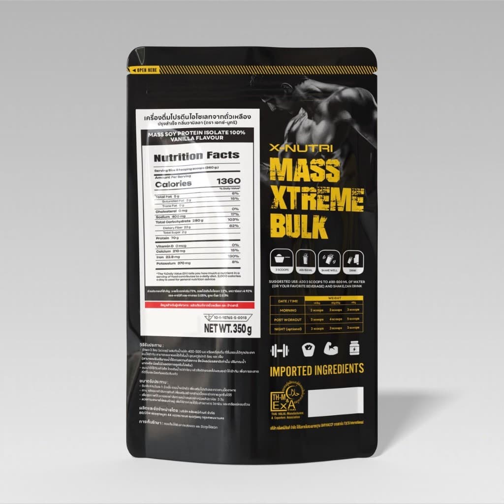 XNU Vanilla Mass Soy Protein Gainer 350g แมส ซอย โปรตีน รส วนิลา 350กรัม รูปที่ 3