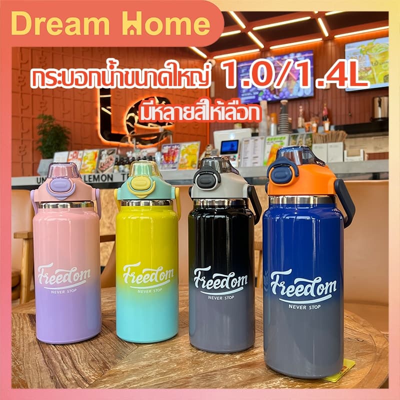 แก้วแช่เย็น แก้วน้ำสแตนเลส316 ขวดน้ำแก้วเก็บความเย็น แก้วเก็บความเย็น กระติกเก็บความเย็น เก็บความร้อน-เย็นได้นาน -181 รูปที่ 1