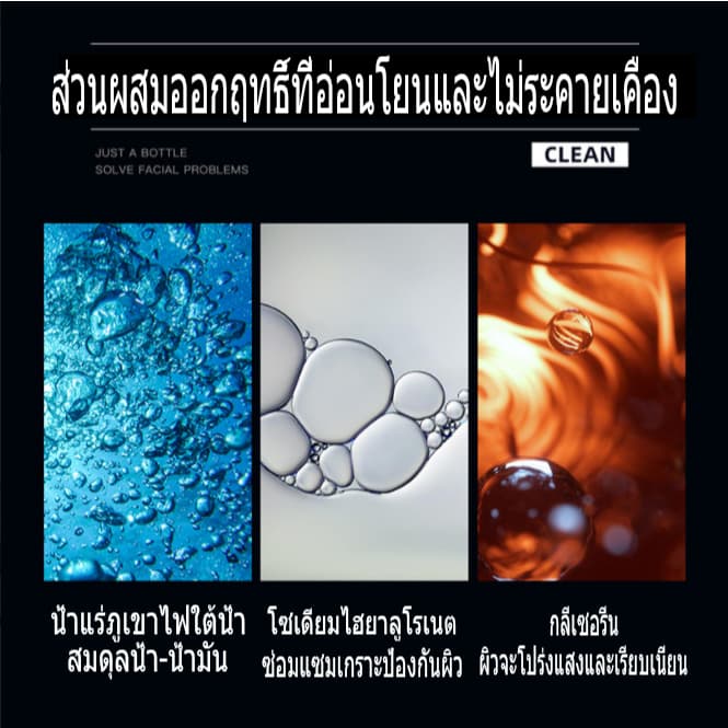 LlTHENGโฟมล้างหน้าสำหรับผู้ชาย โฟมล้างหน้า ผู้ชาย 168gให้ความชุ่มชื้น ควบคุมความมันและสิว โฟมล้างหน้าชาย ฟื้นฟูผิว โฟมล รูปที่ 7