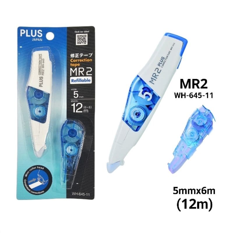 Plus เทปลบคำผิด+รีฟิล รุ่น MR / MR2 ขนาด 5มม.×6ม. Whiper mini roller รูปที่ 4