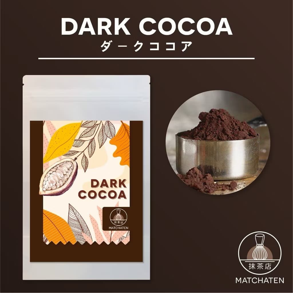 ผงช็อคโกแลตเข้มข้น 100% 500g - 1Kg จากเบลเยี่ยม รูปที่ 2
