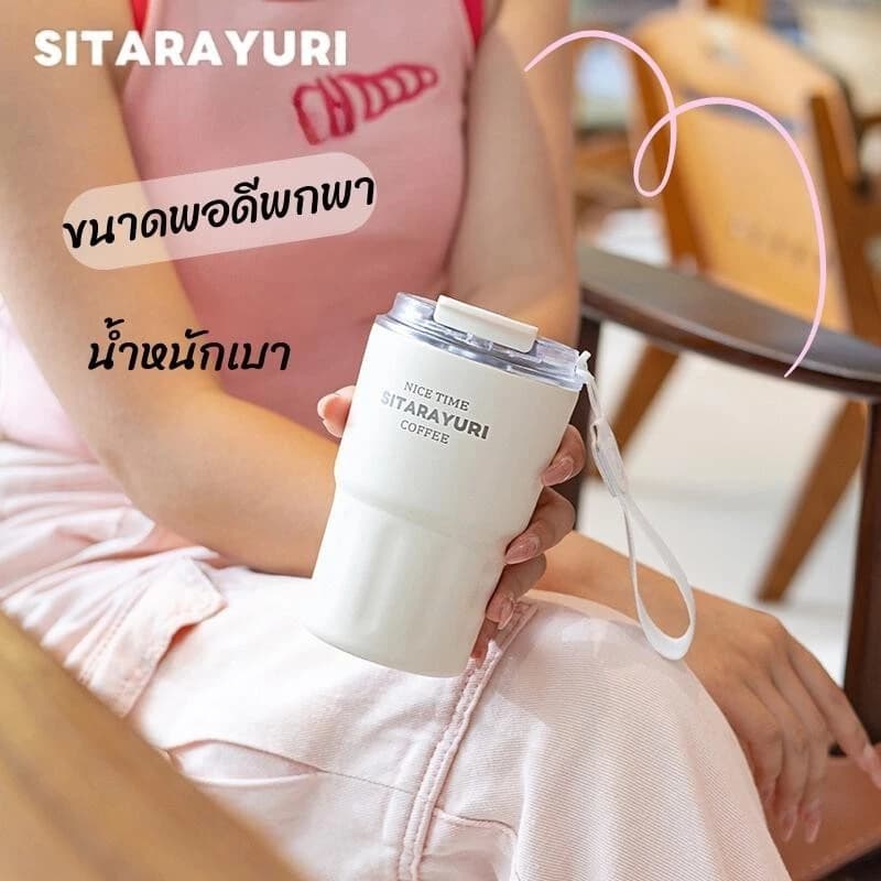 SITARAYURI แก้วเก็บอุณหภูมิ แก้วกาแฟมินิ แบบมีที่หิ้ว สแตนเลสเกรด SUS304 290Ml/360ml/600ml รูปที่ 4