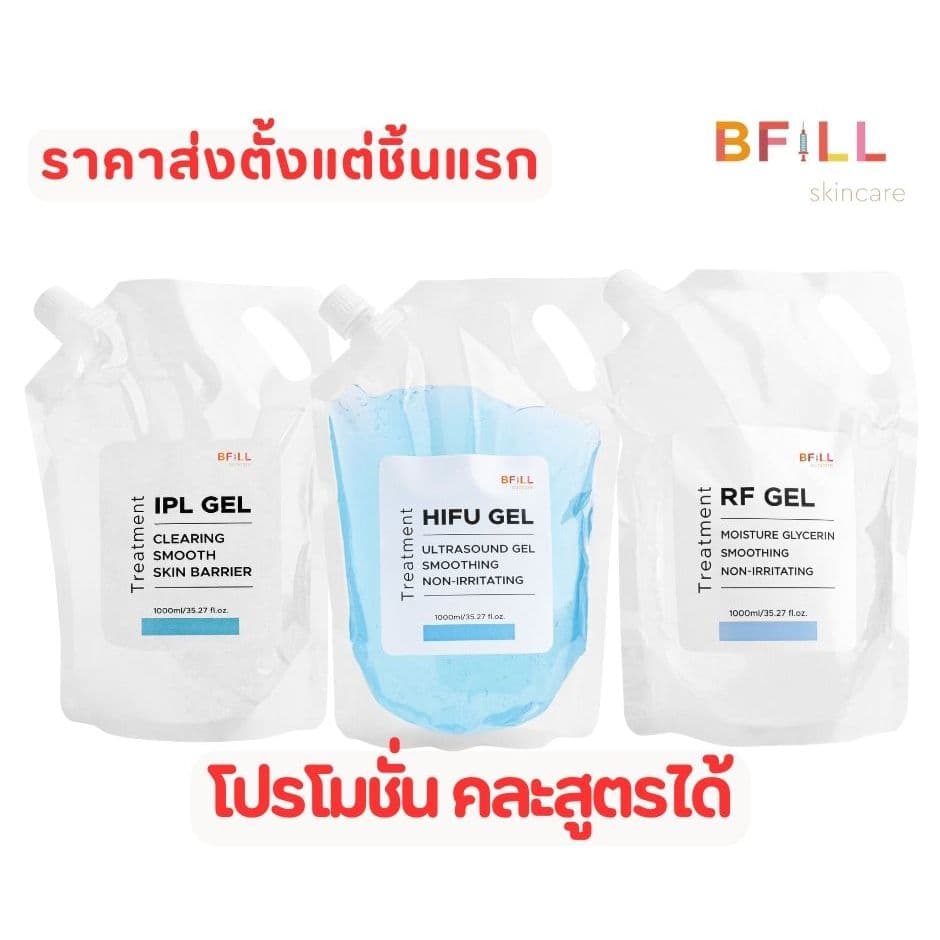 เจลไอพีแอล IPL gel, เจลไฮฟู่ HIFU gel,กลีเซอรีนเจล ใช้จริงในคลีนิกสำหรับใช้เลเซอร์ขน เครื่องไฮฟู่ RF รูปที่ 3