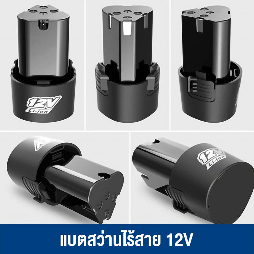 แบต แบตเตอรี่ สว่านไร้สาย สว่าน 12V Lithium-ion Battery แบตลิเธียมไอออน ทรงสามเหลี่ยม แบตเตอรี่ลิเธียมไอออน รูปที่ 3
