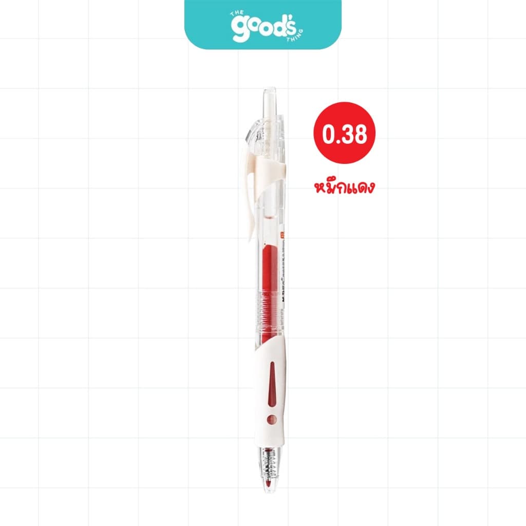 ปากกาเจลกด M&G รุ่น AGP02310 ปากกา เอ็มแอนด์จี เปลี่ยนไส้ได้ หัว 0.38 มม. หมึกน้ำเงิน/ดำ/แดง รูปที่ 7