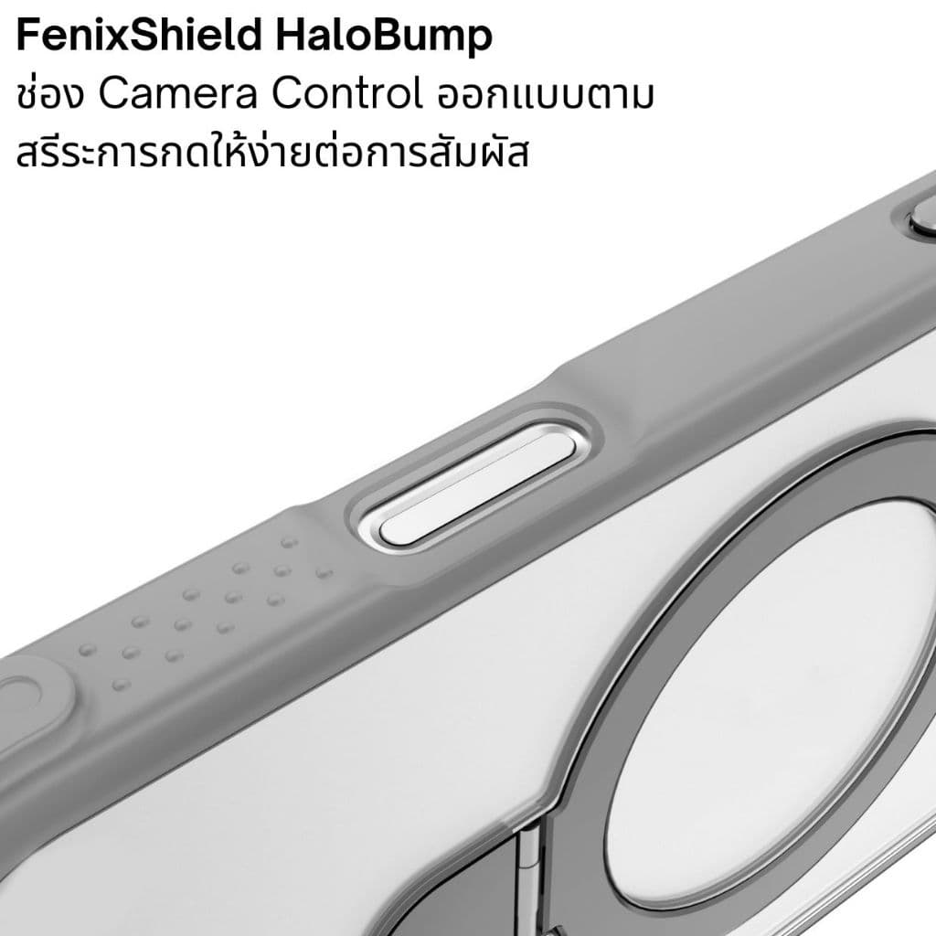 เคส FenixShield HaloBump สำหรับ iPhone 16 / 16 Plus / 16 Pro / 16 Pro Max รูปที่ 5