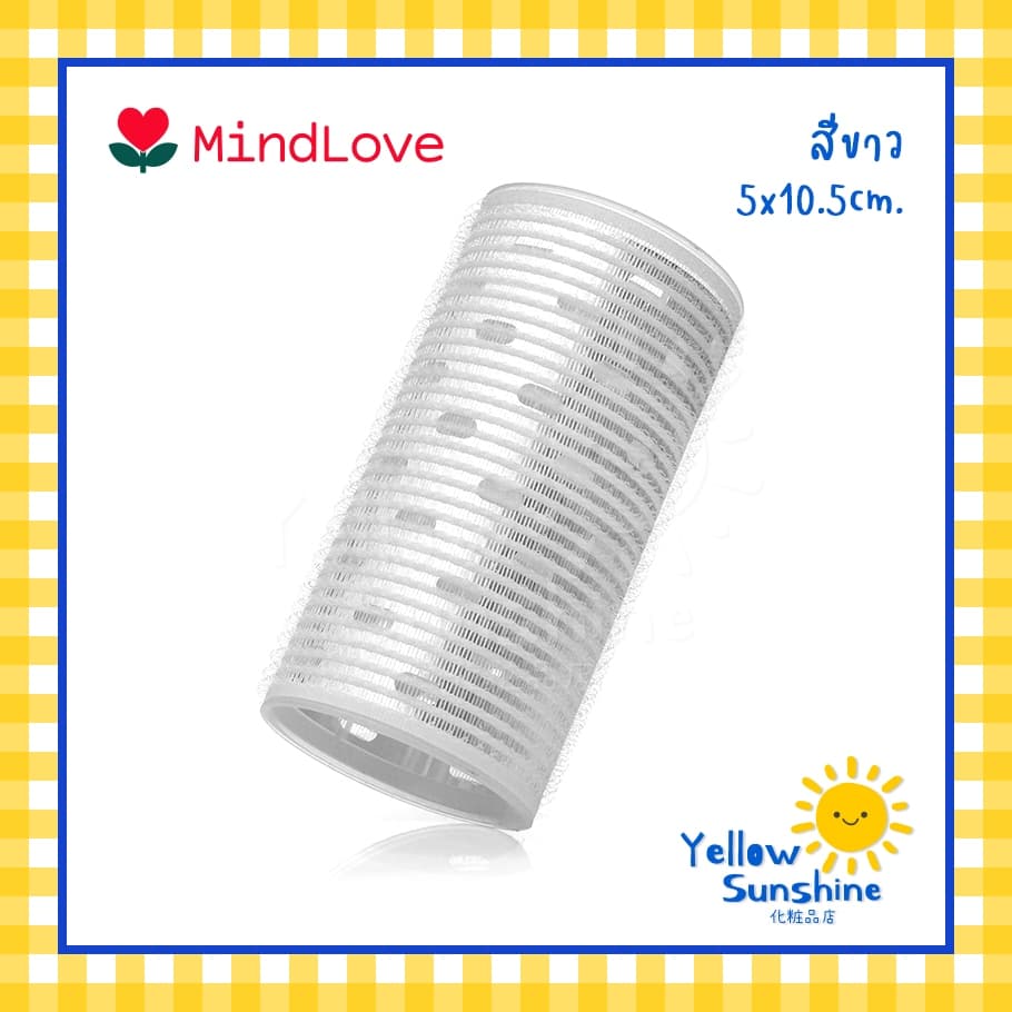 MindLove โรลม้วนผมสไตล์เกาหลียาวพิเศษ XL แกน 5x10.5 cm. โรลยาว 1 ชิ้น โรลม้วนผมแผ่นอลูมิเนียมนำความร้อน โรลม้วนผมหน้าม้า รูปที่ 8