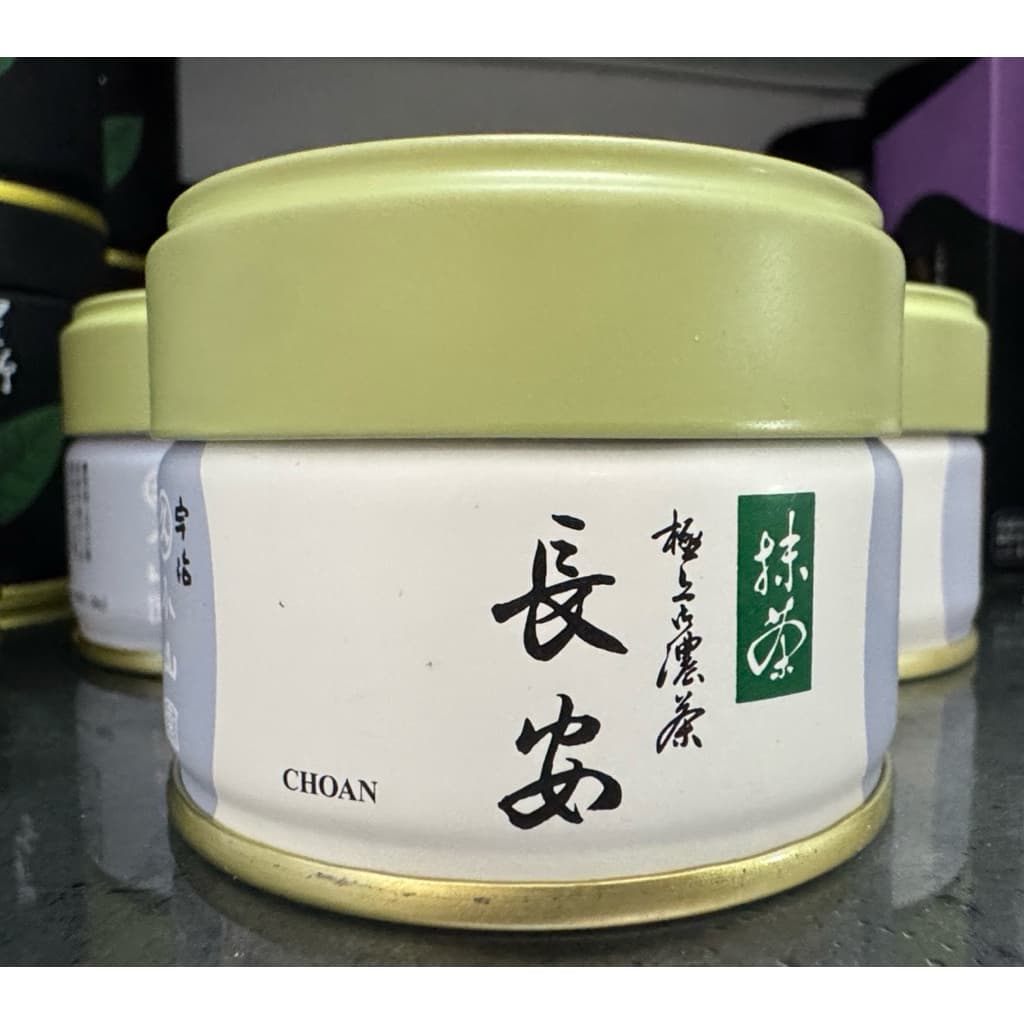 ของแท้ ถูกสุด Marukyu Koyamaen Matcha ผงมัทฉะเกรดพิธีการ และเกรดเบเกอรี่ มารุคิว โคะยามะเอน มัทฉะโทนสาหร่าย รูปที่ 4