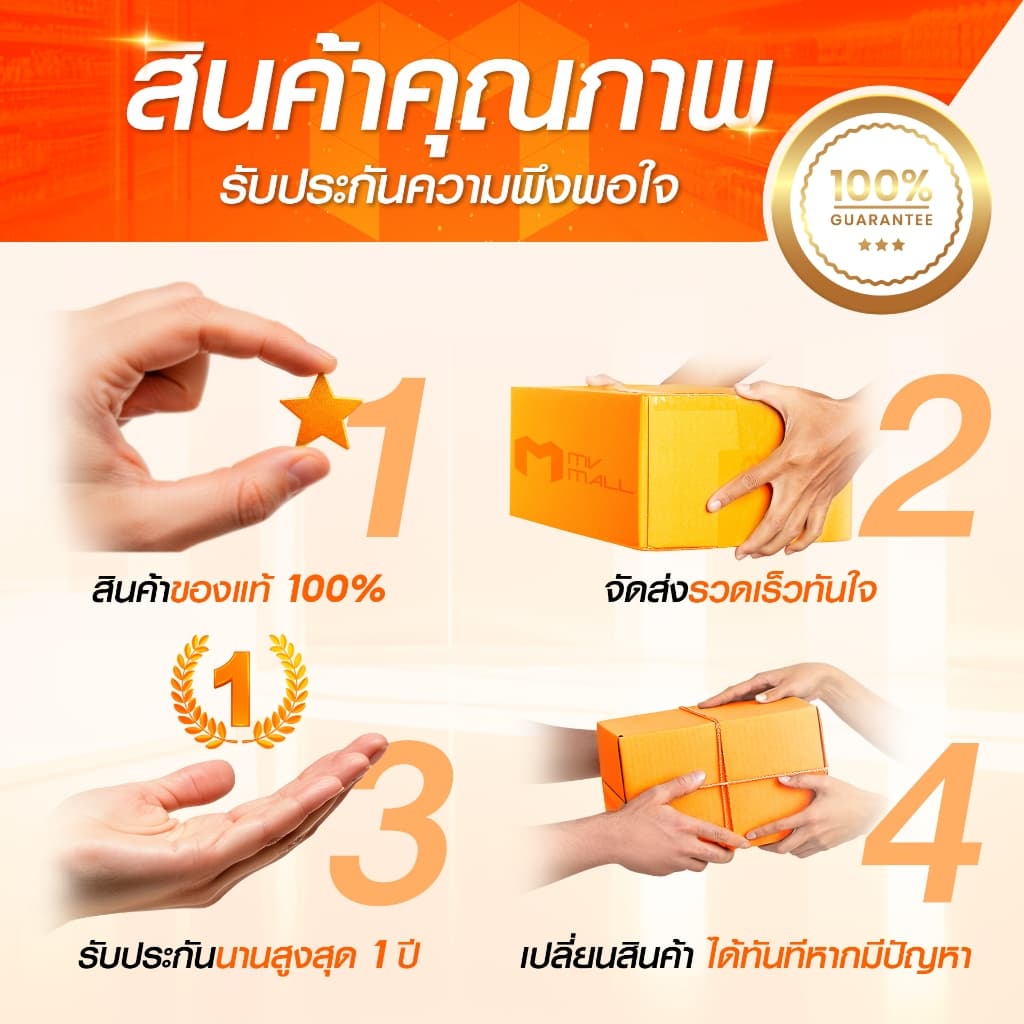Mesuk มีสุข กาแฟดำ สูตรไม่มีน้ำตาล รสชาติกลมกล่อม จำนวน 1 แพค รูปที่ 4