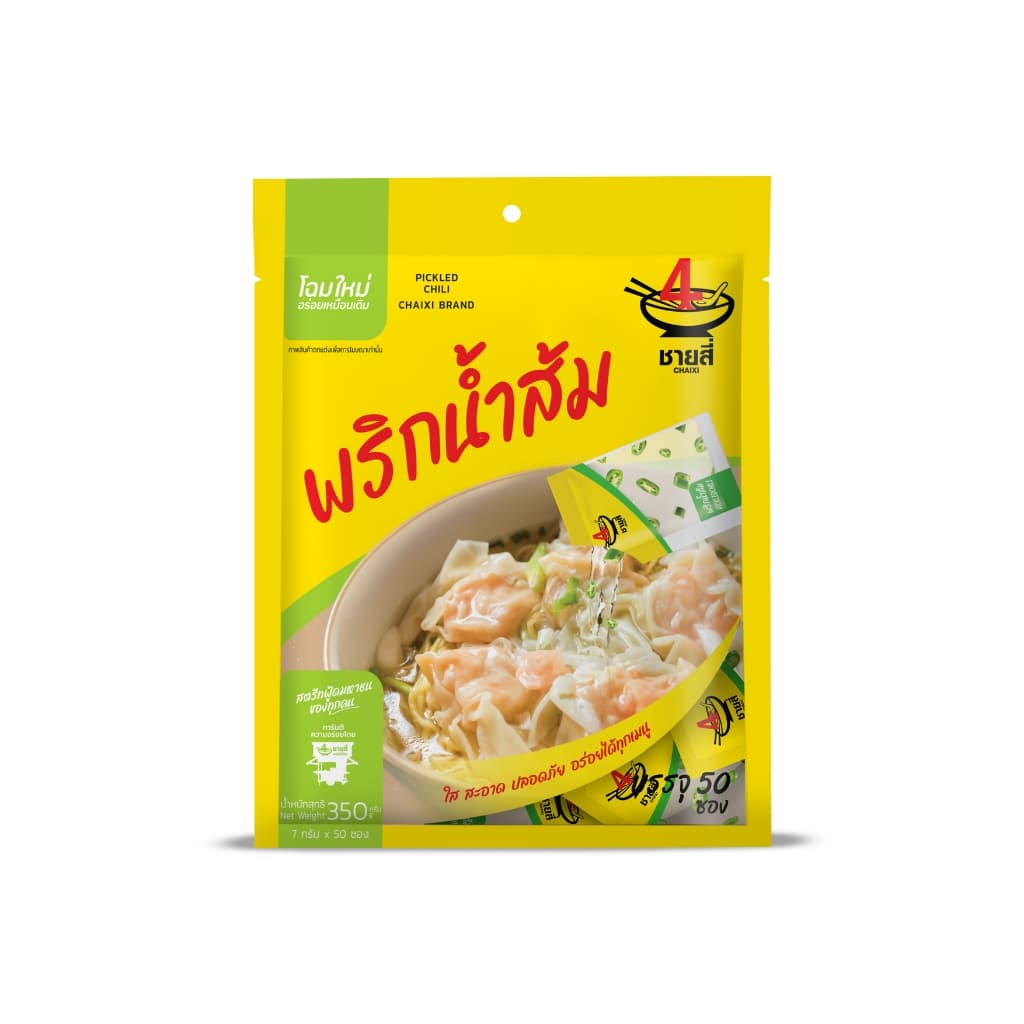 พริก-น้ำส้ม ตราชายสี่ 50 ซอง 350 กรัม รูปที่ 2