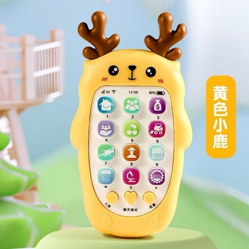 PTOY31 โทรศัพท์มือถือเด็กเล่น ของเล่นเสริมพัฒนาการของเด็ก ๆ รูปที่ 8