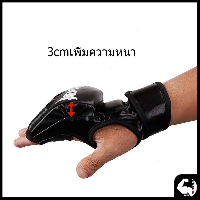 นวมต่อยมวย ถุงมือครึ่งนิ้ว ถุงมือ MMA แบบครึ่งนิ้ว UFC ซ้อม สีดำ/แดง นวมชกมวย รูปที่ 9