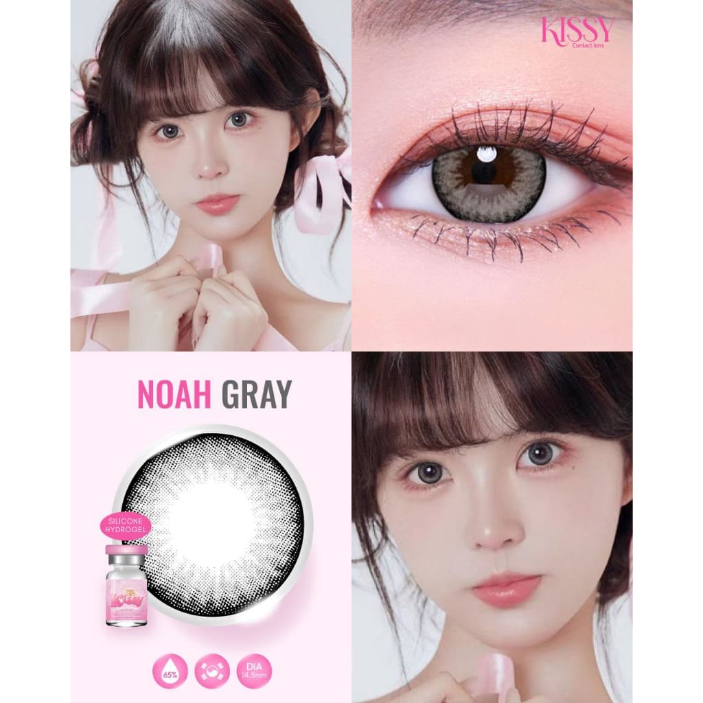 คอนแทคเลนส์ Silicone HydrogelNoah ขนาดบิ๊กอายโตมากBrown / Gray / Black รูปที่ 3