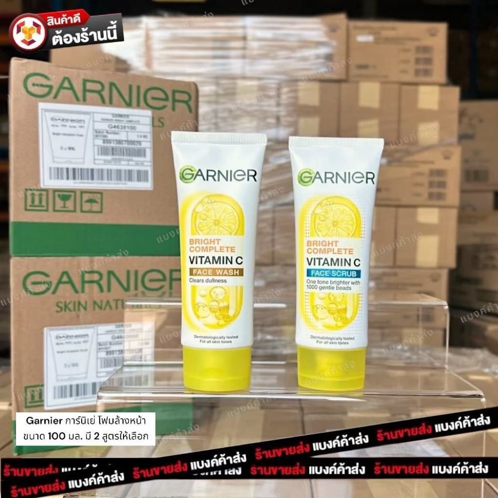 โฟมล้างหน้า การ์นิเย่ สกิน แนทเชอรัลส์ โฟม สครับ 100 มล Garnier Foam Scrub โฟมการ์นิเย่ กานิเย่ รูปที่ 3