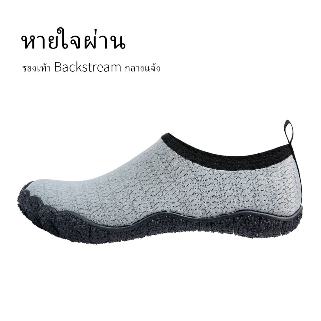 Coolloog รองเท้าเดินชายหาด รองเท้าเดินป่า รองเท้ายูกา แห้งไว กันลื่น ใส่ได้ทั้งหญิงและชาย กีฬาในร่ม รูปที่ 6