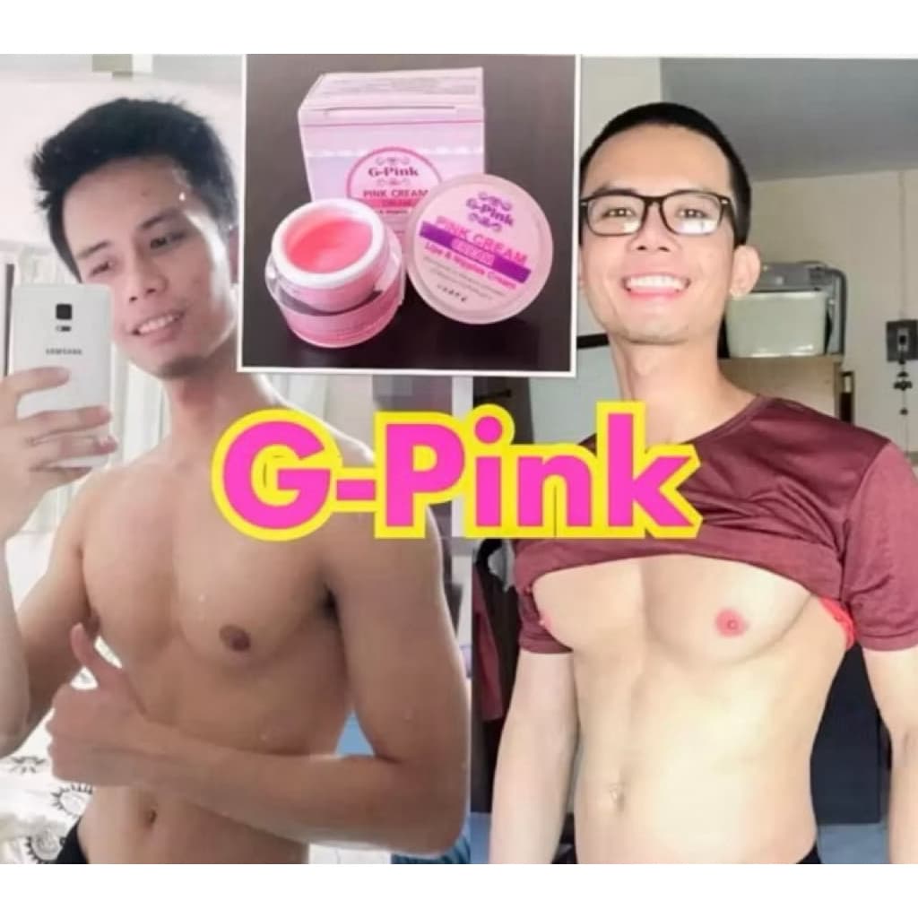 G PINK จีพิ้งค์ ครีมทาปากชมพู และ นมชมพู รูปที่ 3