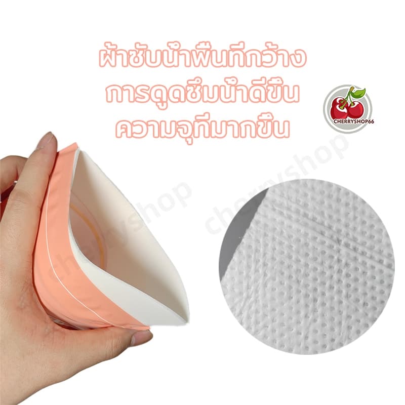 รุ่นใหม่! ถุงฉี่ฉุกเฉิน ถุงฉี่พกพาผู้หญิง ถุงฉี่ 800ml ฉุกเฉิน แบบพกพา เหมาะสำหรับผู้ใหญ่และเด็กเล็ก ซิปล็อคกลิ่นไม่รั่ว รูปที่ 6