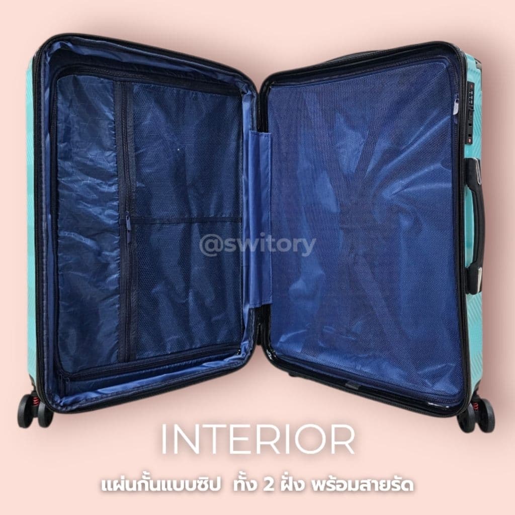 SWITORY THAILAND รับประกัน 5ปี กระเป๋าเดินทาง รุ่น Anti180 TSA LOCK ขนาด 20/24/30/34นิ้ว PC100% ซิปกันขโมย ซิปขยาย รูปที่ 8