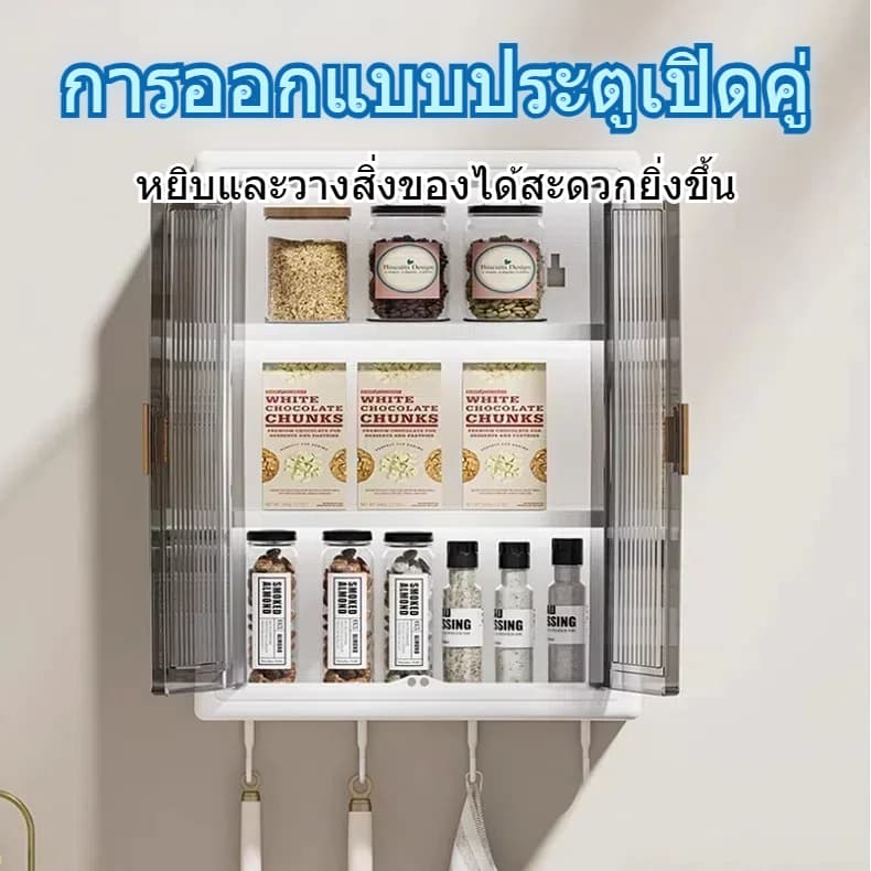 ชั้นวางเครื่องสำอางในห้องน้ำ สามชั้น ห้องน้ำ ตู้ติดผนังในห้องน้ำ ตู้ใส่ของในห้องน้ำกันน้ำ แผ่นกาว ไม่เจาะผนัง รูปที่ 2