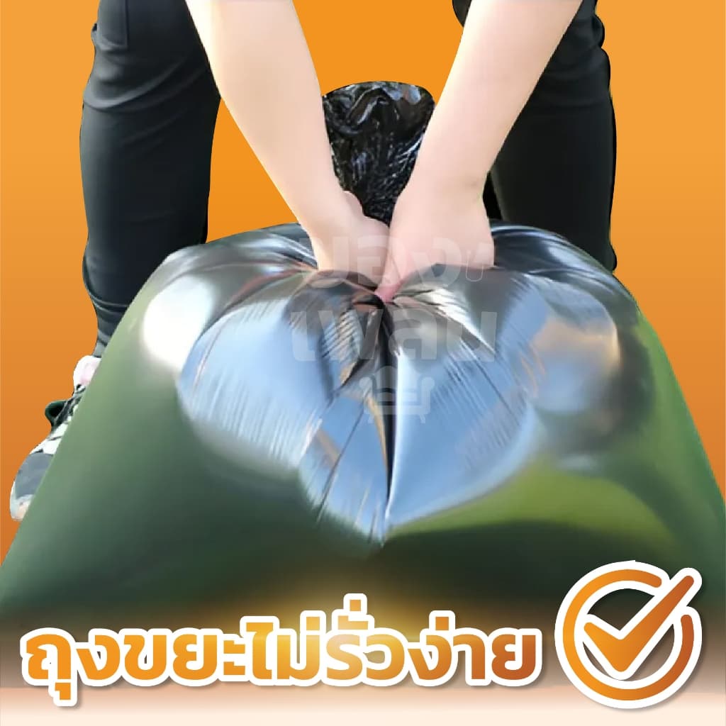 ถุงขยะ ถุงดำ ถุงขยะเหนียว 22x24 26x32 30x37 รับนํ้าหนักได้สูง เเบบม้วน ใหญ่พิเศษ ไร้กลิ่น เกรดA รูปที่ 6