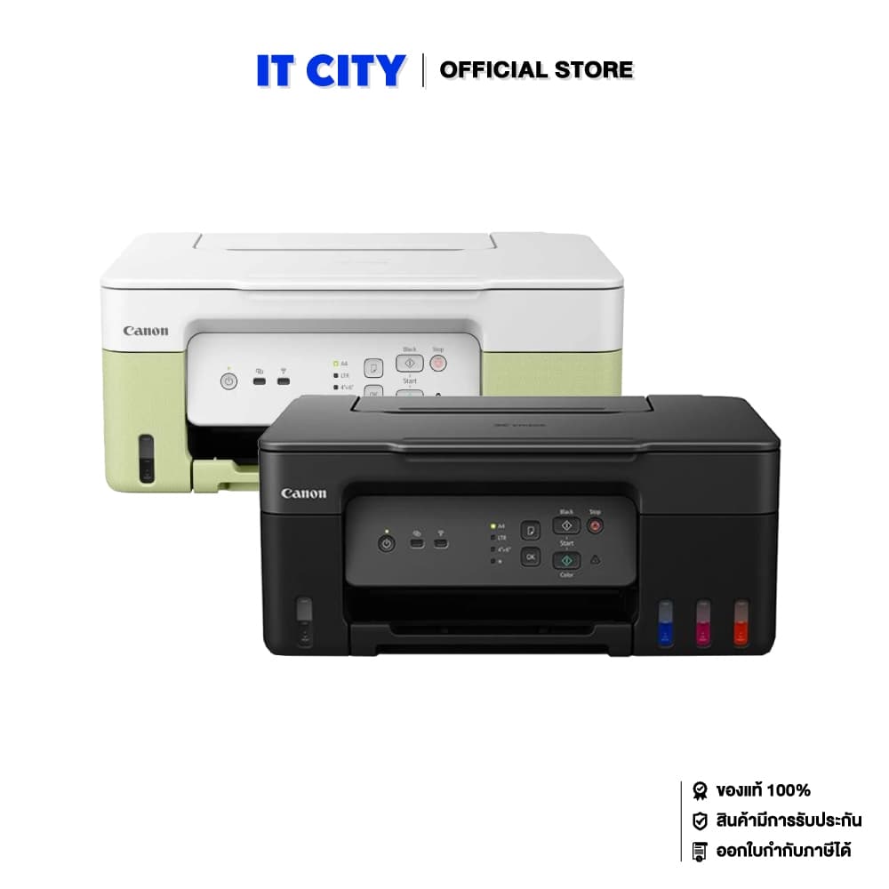Canon เครื่องพิมพ์อิงค์เจ็ท PIXMA รุ่น G3730 *พร้อมหมึกแท้ในกล่อง 1 ชุด* รูปที่ 1
