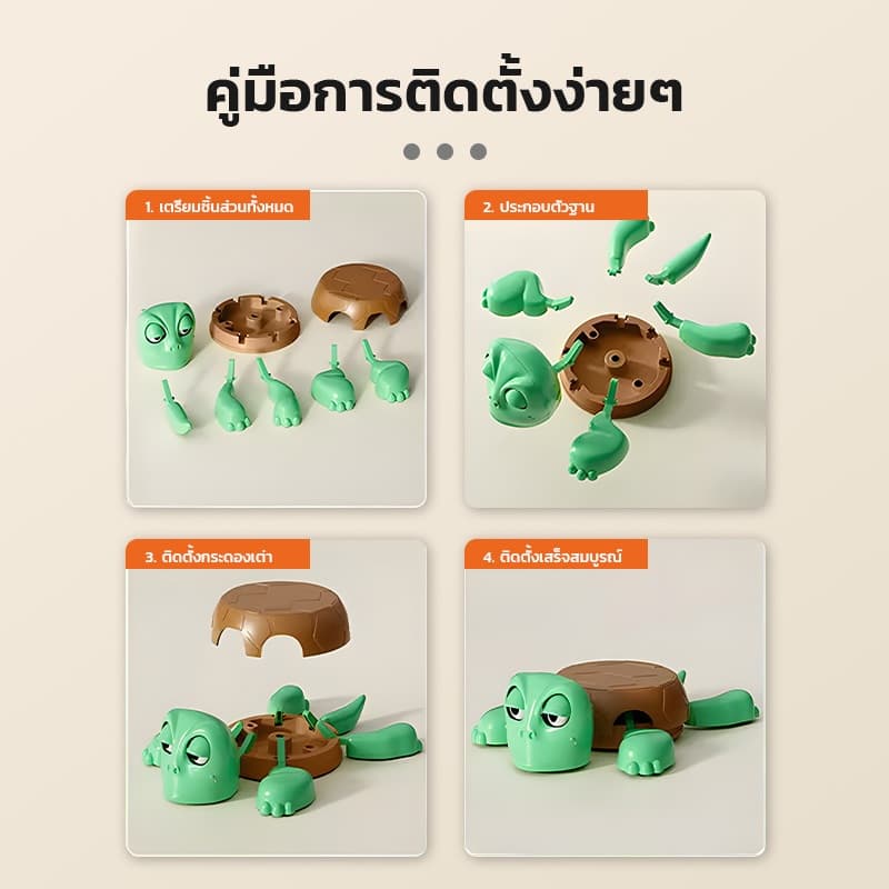 ที่รองแก้วรูปเต่าสุดฮา ที่รองแก้วทนความร้อน ที่รองแก้ว ของเล่นสนุกสนาน ของขวัญวันเกิดสุดสร้างสรรค์ ของขวัญสำหรับเด็ก 4สี รูปที่ 8