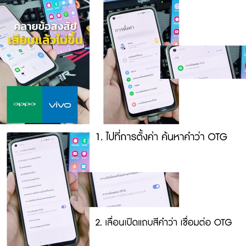 Xmars แฟลชไดร์ฟ 2in1 Type-C & USB-A Flash Drive Ultra Dual Drive USB Type-C, 64GB และ 128 GB FD-06 F รูปที่ 3