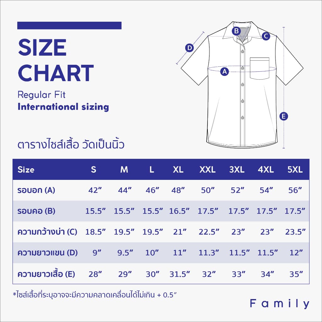 Glamour Guy เสื้อเชิ้ตแขนสั้น ลายสก๊อต ชายตรง ผ้าทอTC172เส้น ใส่ทำงาน มีไซส์ใหญ่ รูปที่ 4