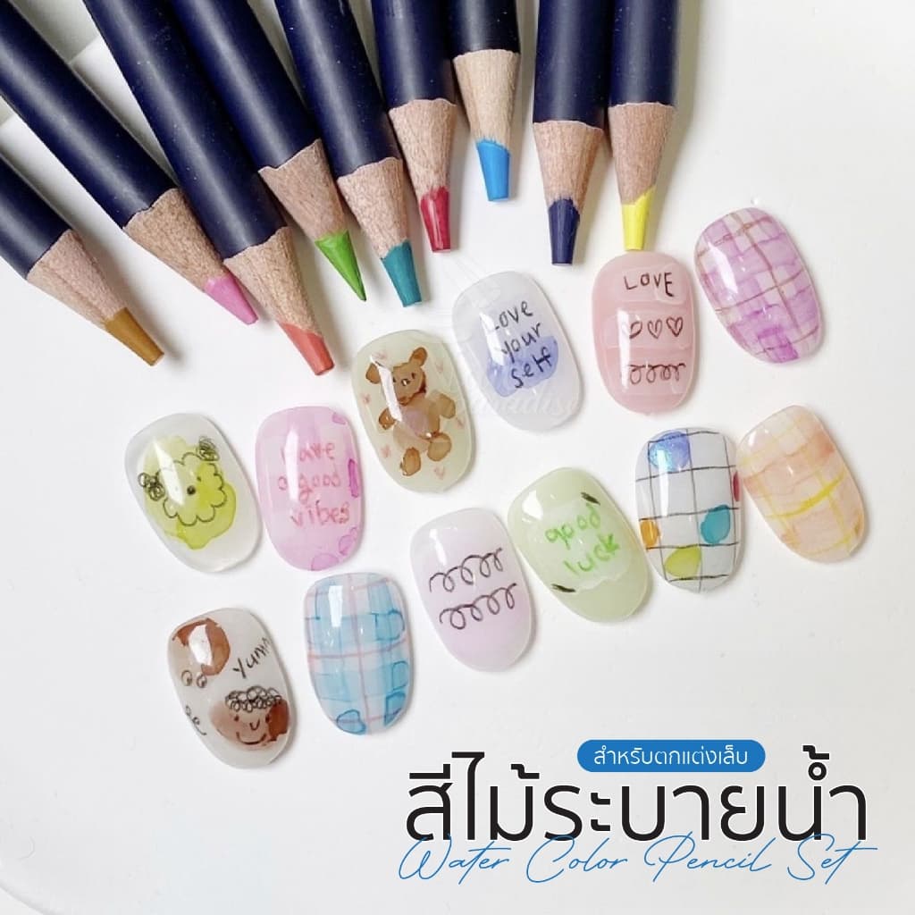 สีไม้ระบายน้ำ เพ้นท์เล็บ 12สี Doodle nail สีไม้เพ้นท์ สีเทียน หรือสีชอล์ก มาวาดลายแทนสีเจล Nail Art รูปที่ 2