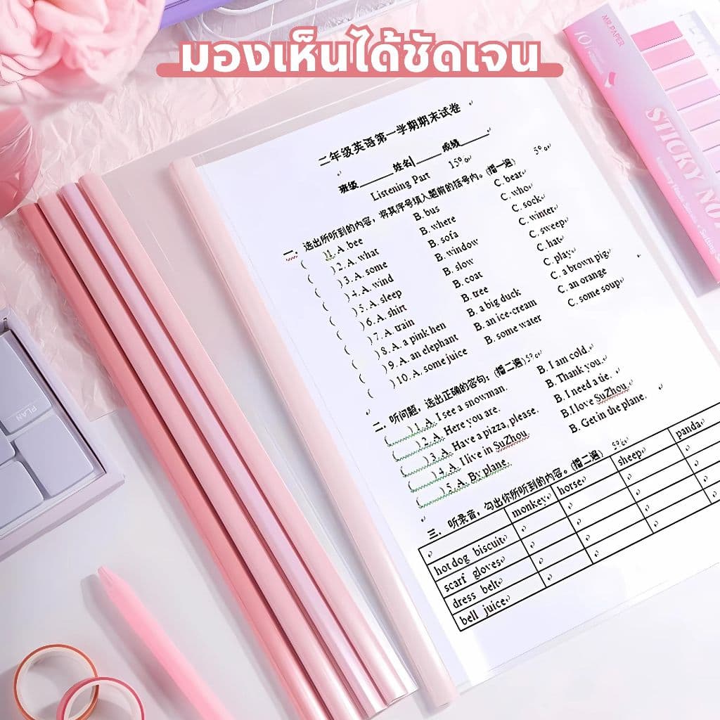 แฟ้มสันรูด A4 สัน 5 มม. แฟ้มโชว์เอกสาร แฟ้มรายงาน แฟ้มเอกสาร แฟ้มโฟลเดอร์ ขนาด A4 สีโมแรนดี้สําหรับใส่เอกสาร รูปที่ 4