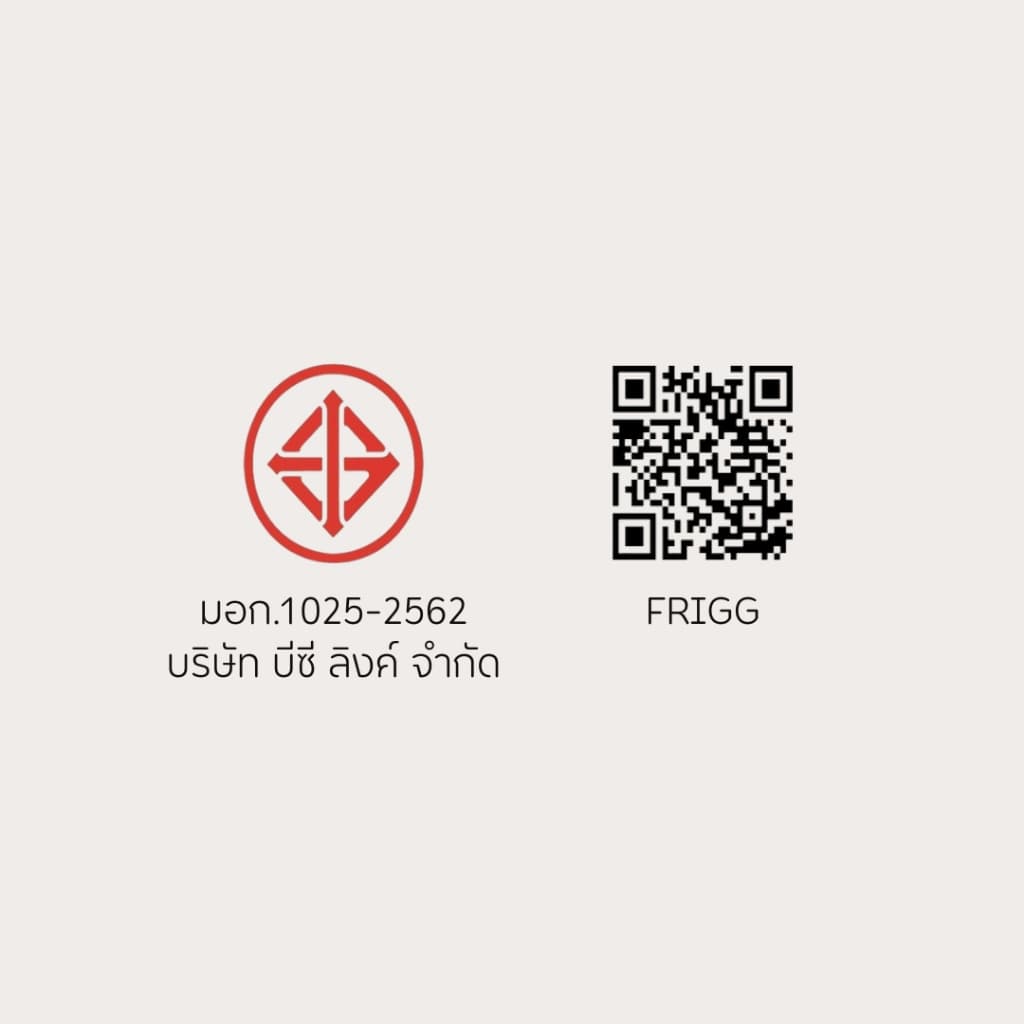 FRIGG Rope Latex จุกหลอกยางธรรมชาติ รุ่นโรพ รูปที่ 5