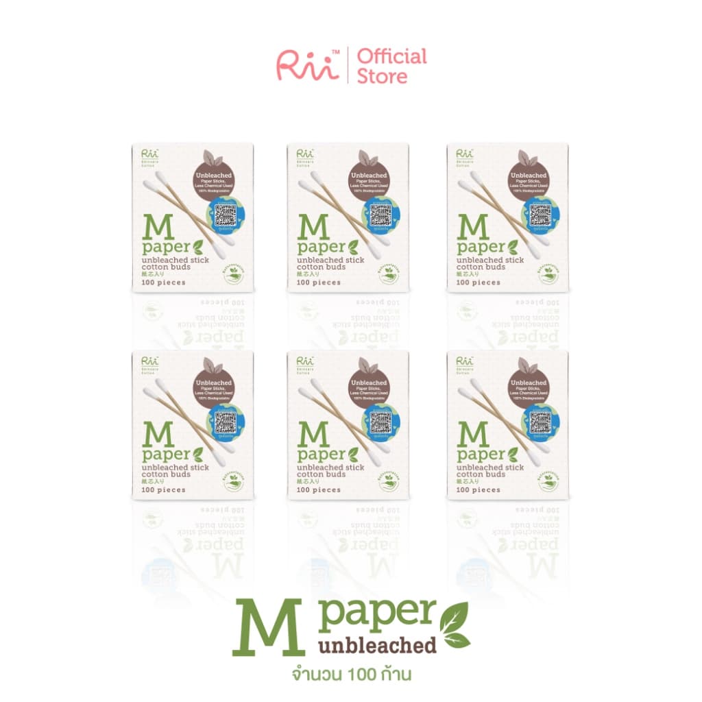 Rii M Unbleached Stick Cotton Buds รูปที่ 2