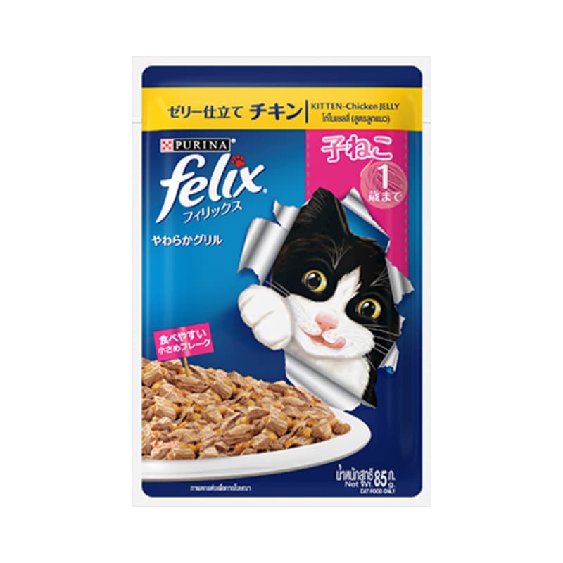 Purina FELIX เฟลิกซ์ อาหารเปียกแมว ขนาด 85 กรัม รูปที่ 4