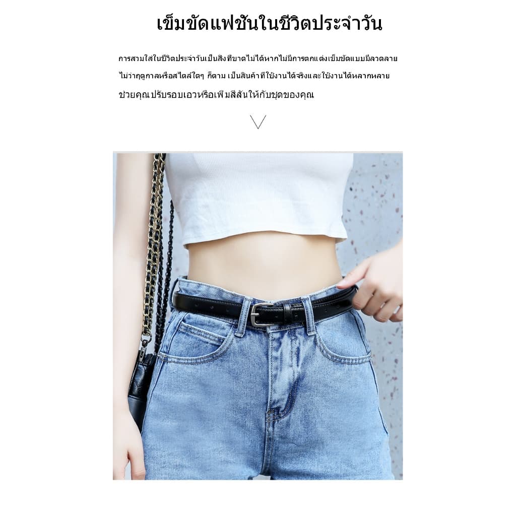 เข็มขัดผู้หญิง หนังจำลอง เรียบง่าย ทันสมัย ​​ใช้งานได้หลากหลาย ไฮเอนด์ นักเรียนนักศึกษา รูปที่ 3